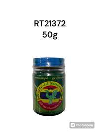 หงส์ไทย ยาหม่องสูตรผสมเสลดพังพอน 50g.